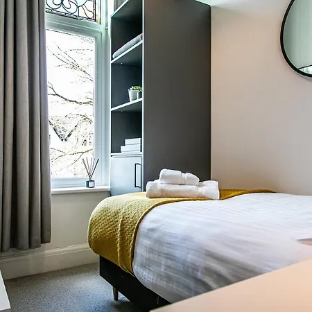 The Belmont - هاروغايت